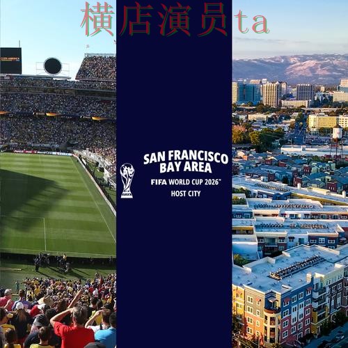 World Cup 2026来临,世界杯投注平台合集平台排行与平台选择汇总 World Cup 2026来临,世界杯投注平台合集平台排行与平台选择汇总