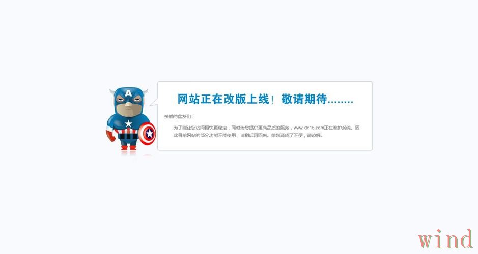 天博平台入口官网访问说明 天博平台入口官网访问说明